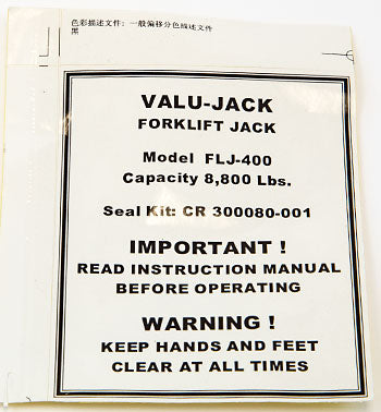 HL 68, Capacity Label Flj4
