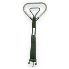 MO 3022-1, Handle Assembly (Newer Style, Uses Pin)  